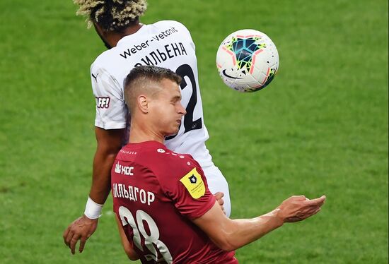 Футбол. РПЛ. Матч "Рубин"  "Краснодар"