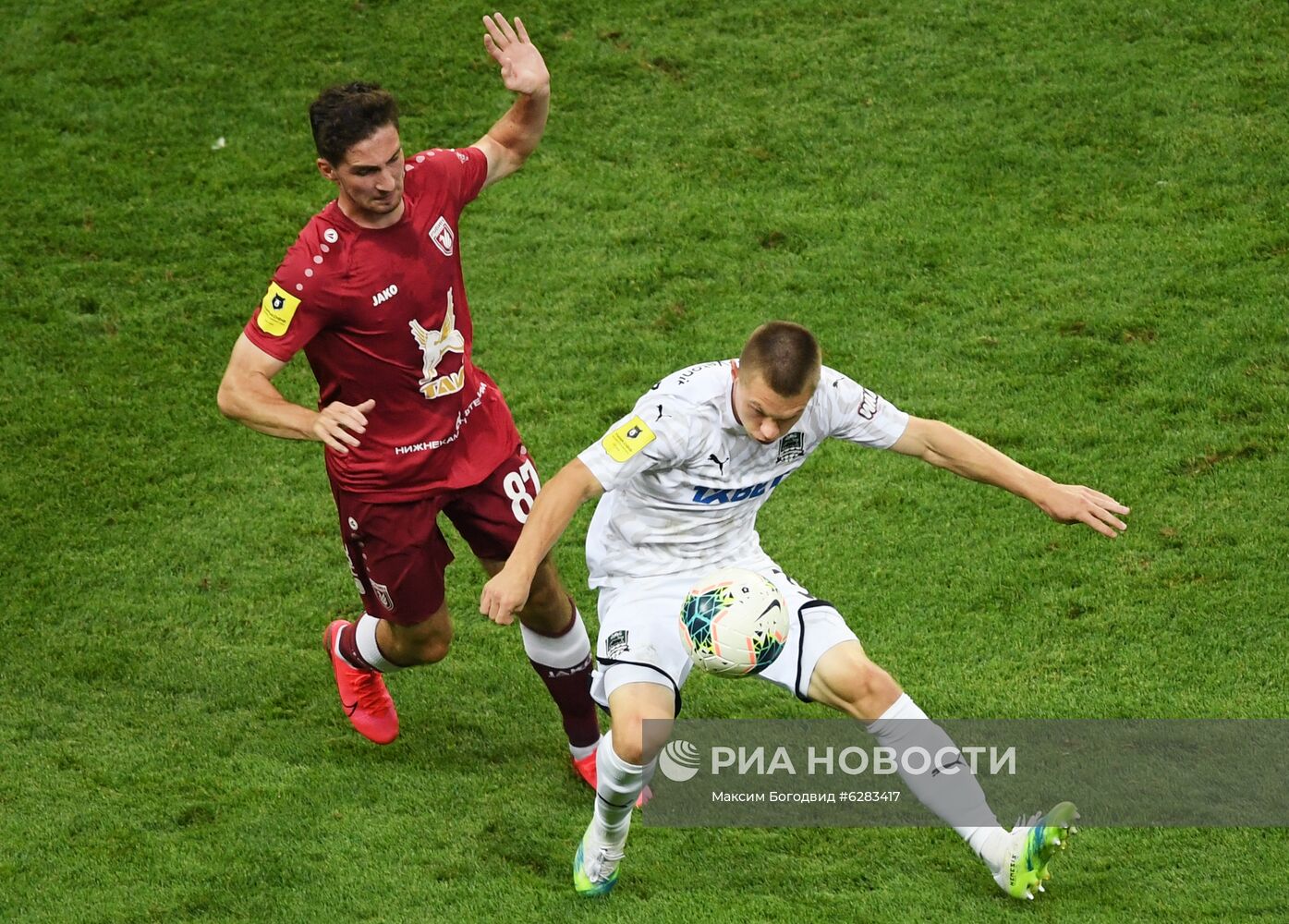 Футбол. РПЛ. Матч "Рубин" "Краснодар"