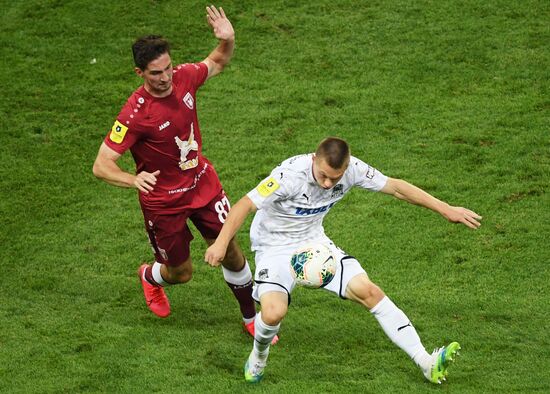 Футбол. РПЛ. Матч "Рубин"  "Краснодар"