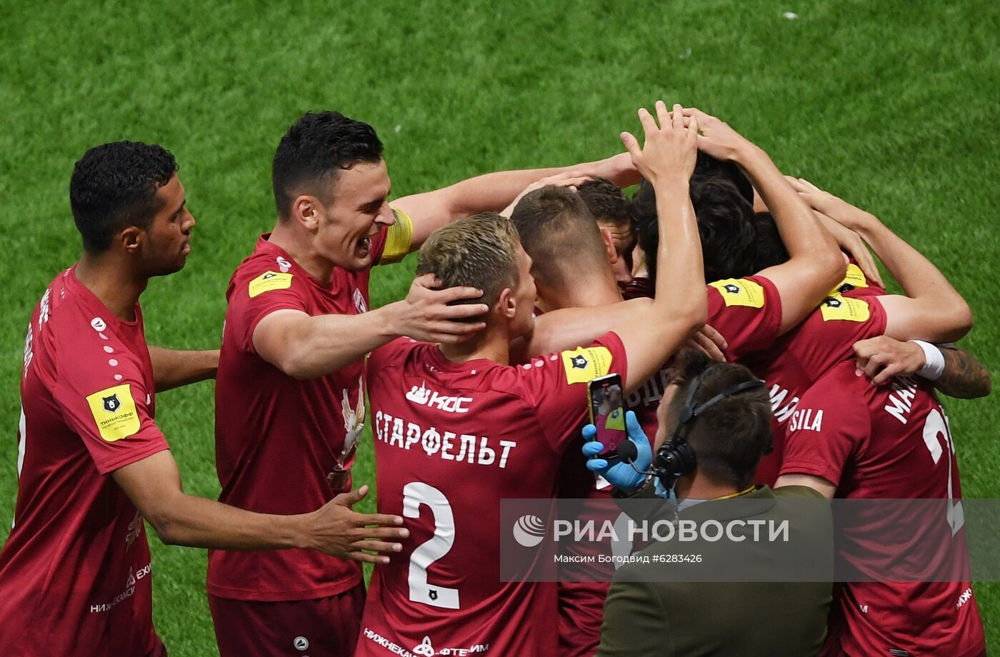 Футбол. РПЛ. Матч "Рубин" "Краснодар"