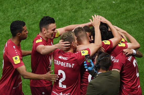 Футбол. РПЛ. Матч "Рубин"  "Краснодар"