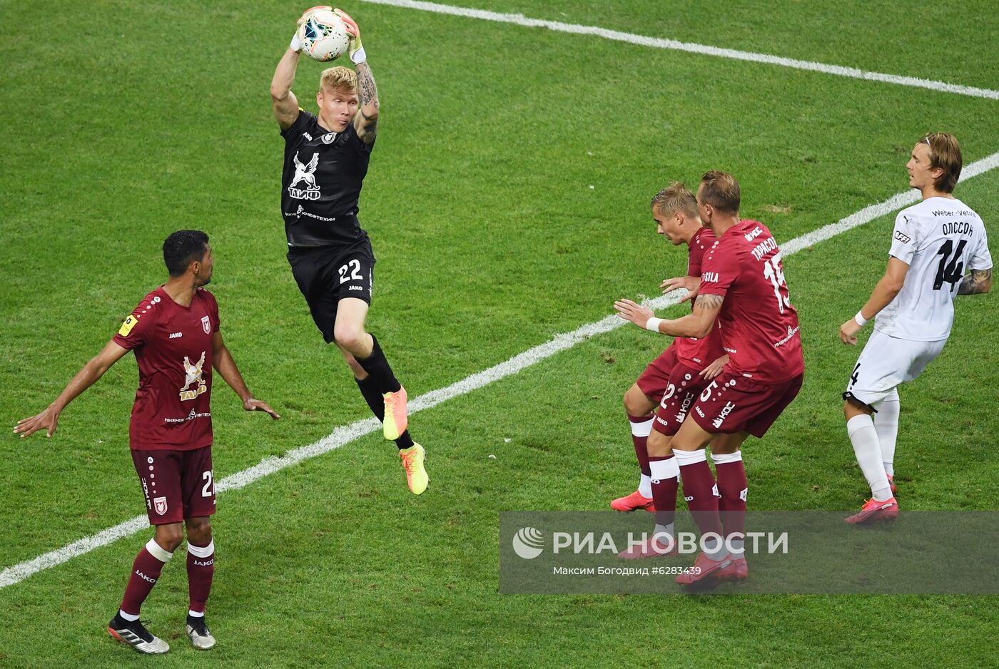 Футбол. РПЛ. Матч "Рубин" "Краснодар"