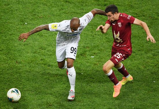 Футбол. РПЛ. Матч "Рубин"  "Краснодар"