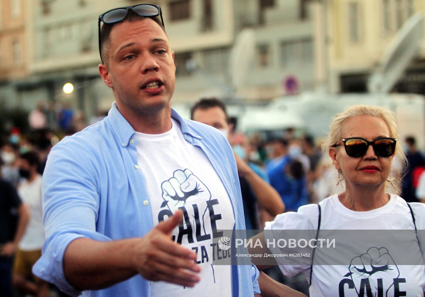 Протесты в Белграде