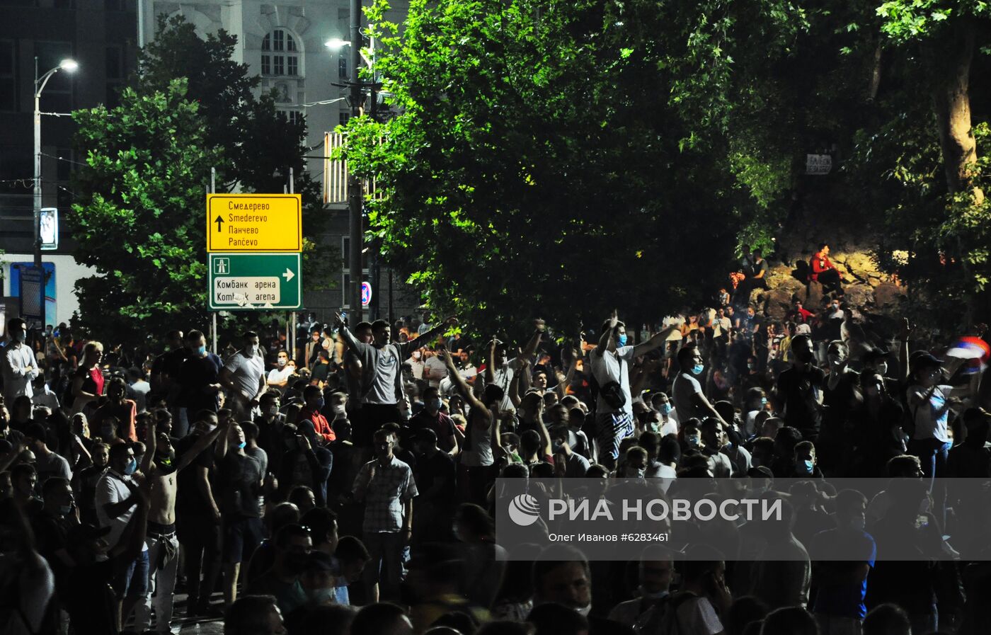 Протесты в Белграде
