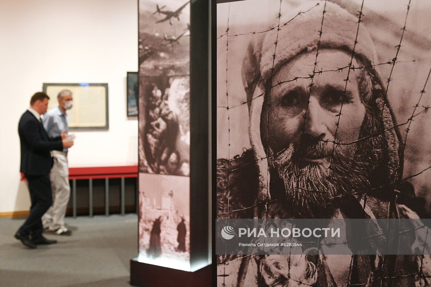 Открытие выставки "Нюрнбергский набат. Без срока давности"