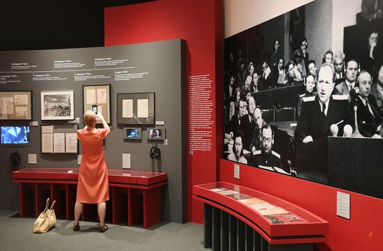 Открытие выставки  "Нюрнбергский набат. Без срока давности"