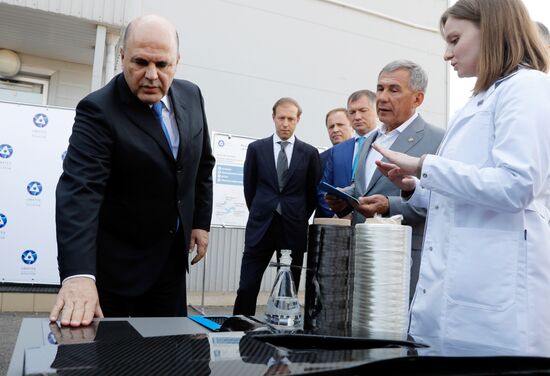 Рабочая поездка премьер-министра РФ М. Мишустина в ПФО. День второй