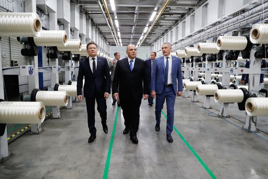 Рабочая поездка премьер-министра РФ М. Мишустина в ПФО. День второй