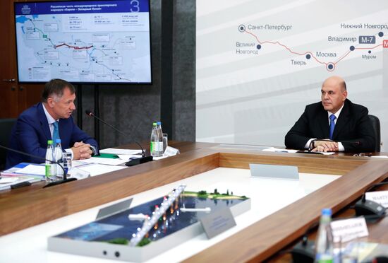 Рабочая поездка премьер-министра РФ М. Мишустина в ПФО. День второй