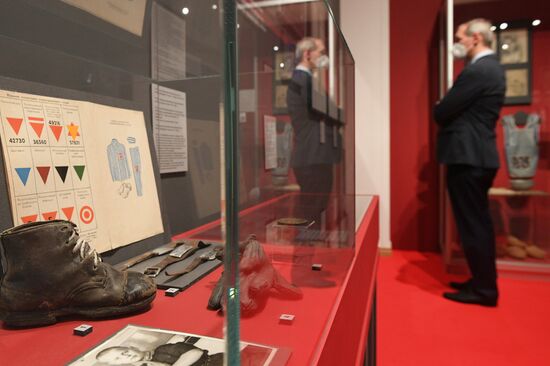 Открытие выставки  "Нюрнбергский набат. Без срока давности"
