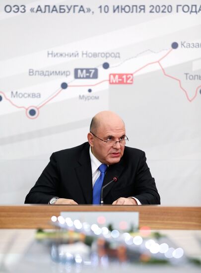 Рабочая поездка премьер-министра РФ М. Мишустина в ПФО. День второй