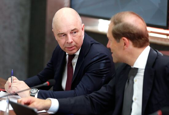 Рабочая поездка премьер-министра РФ М. Мишустина в ПФО. День второй