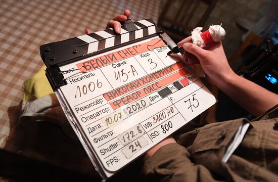 Возобновление съемок фильма "Белый снег"