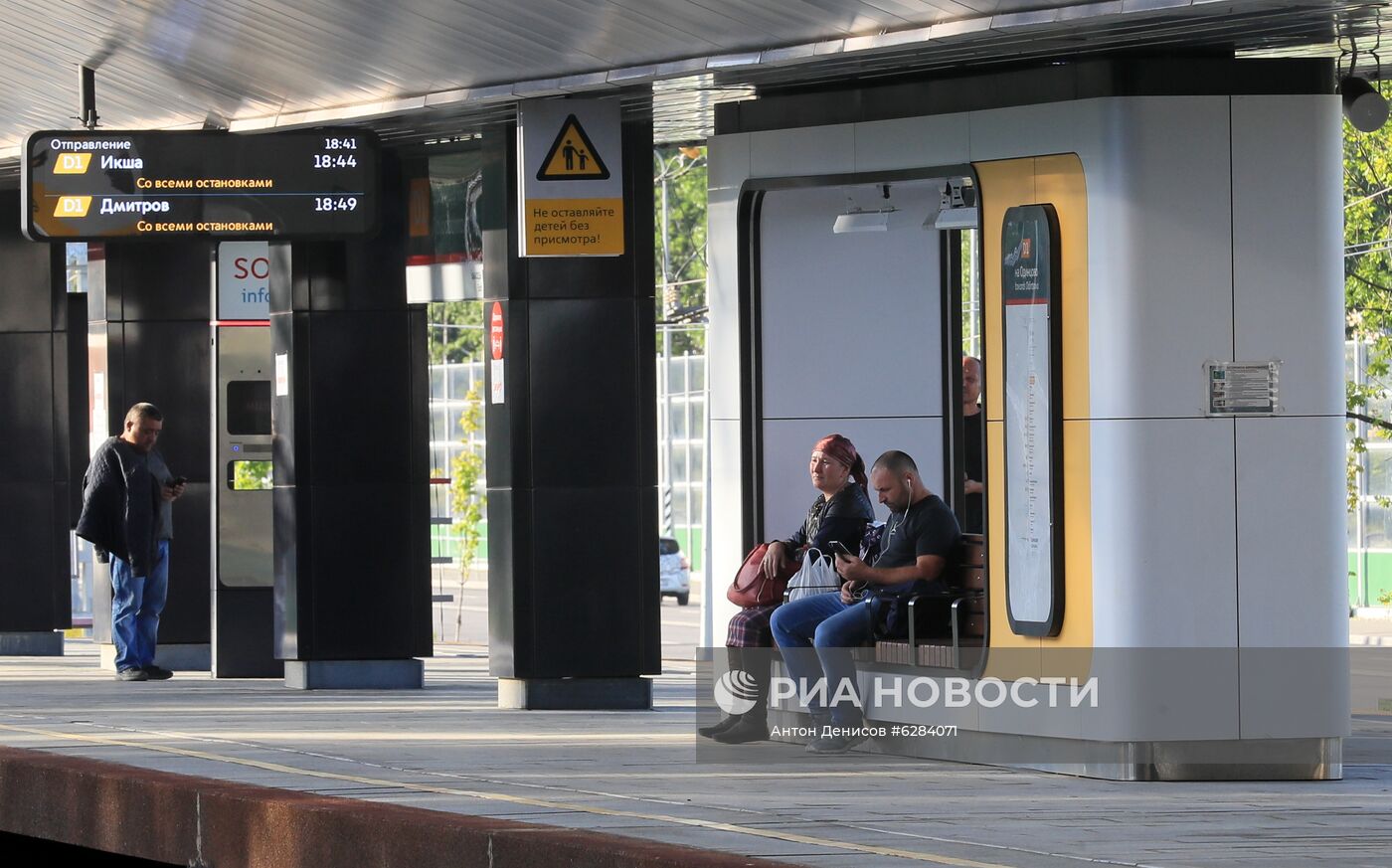 Открытие станции Новодачная МЦД-1 после реконструкции