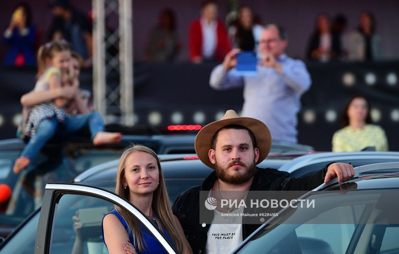 Фестиваль Drive Live