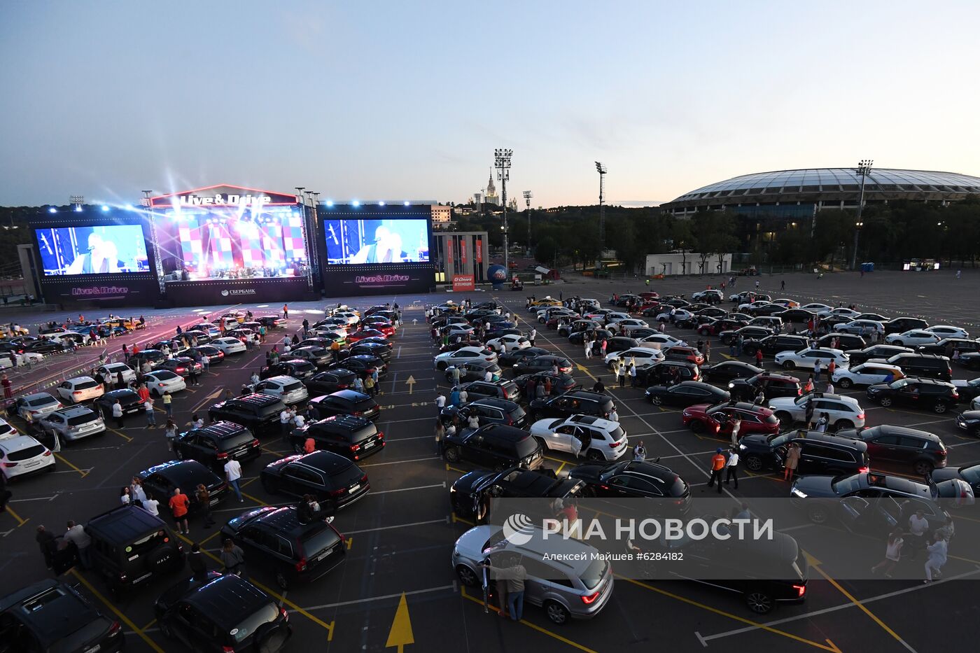 Фестиваль Drive Live