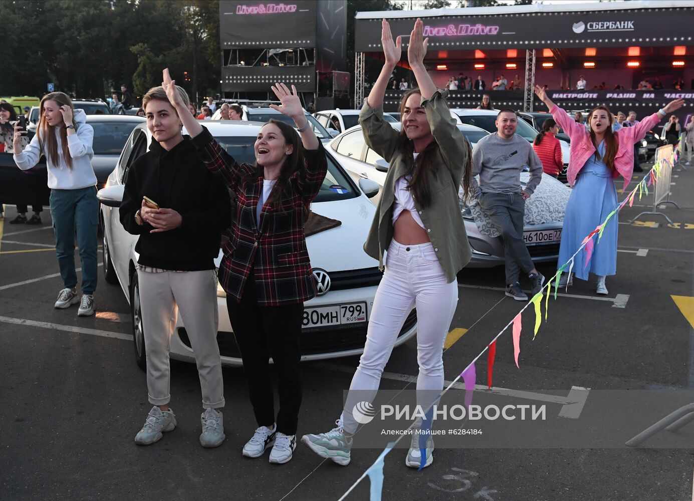 Фестиваль Drive Live