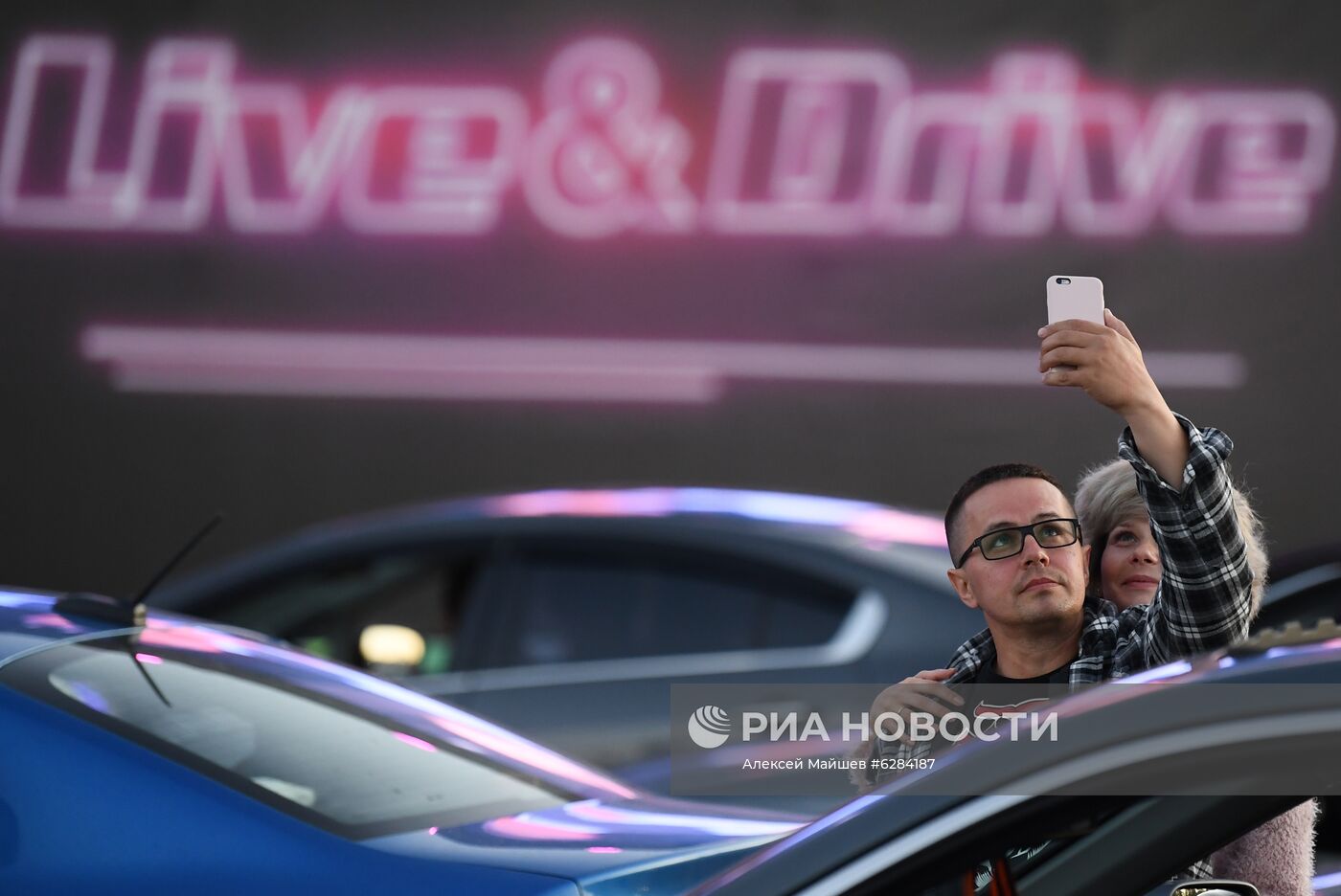 Фестиваль Drive Live