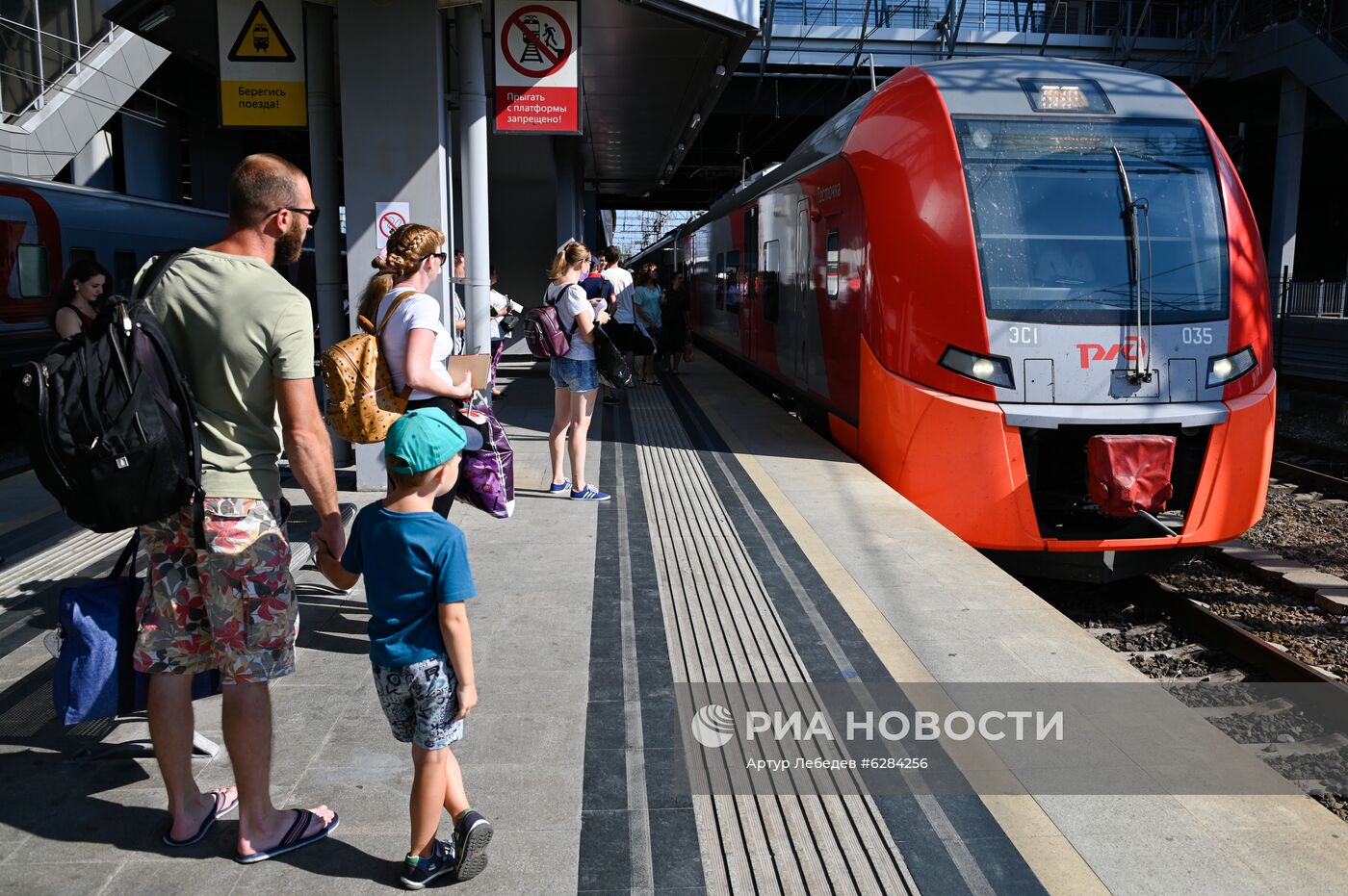 Курортный сезон в Сочи