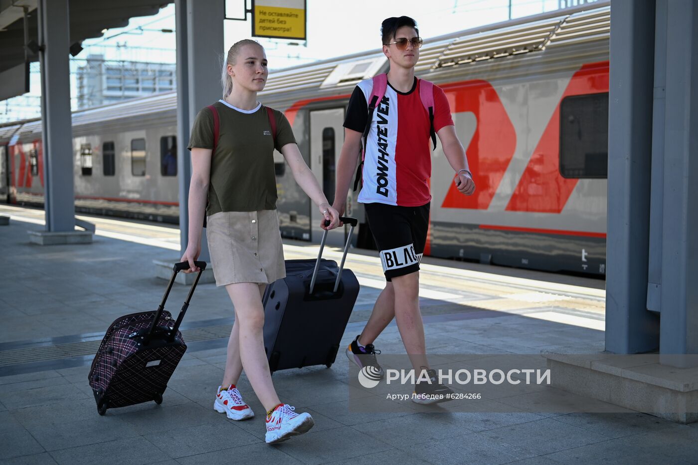 Курортный сезон в Сочи