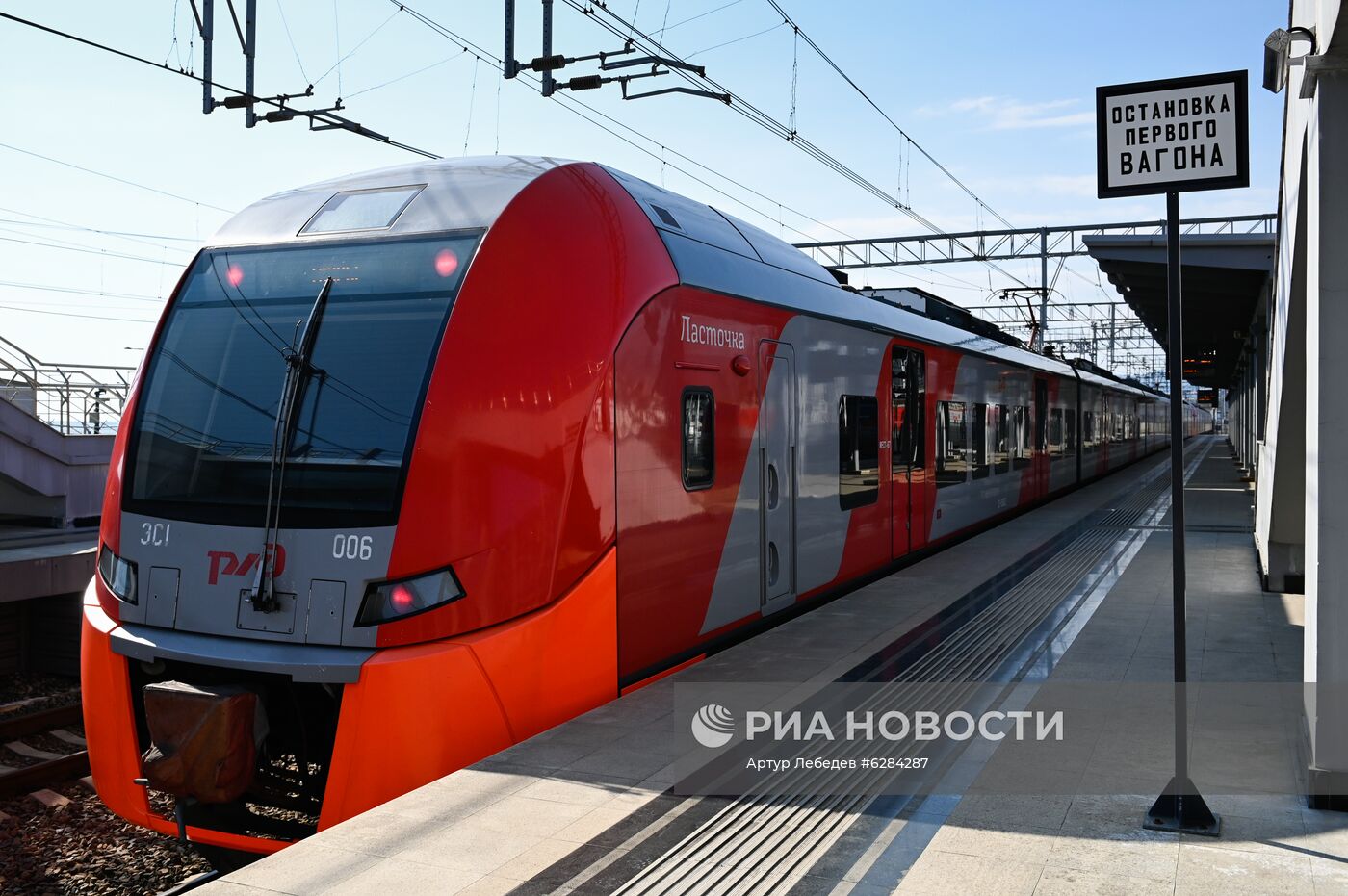 Курортный сезон в Сочи