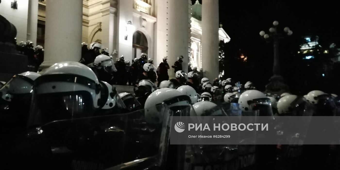 Протесты в Белграде