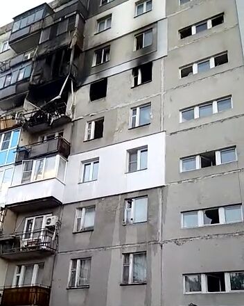 Взрыв газа в жилом доме в Нижнем Новгороде