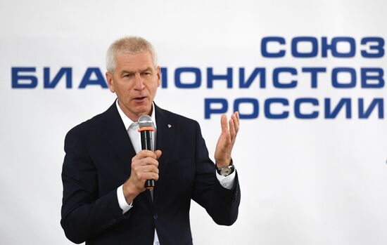 Отчетно-выборная конференция СБР