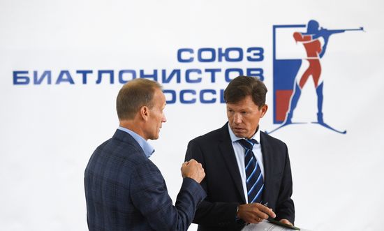 Отчетно-выборная конференция СБР