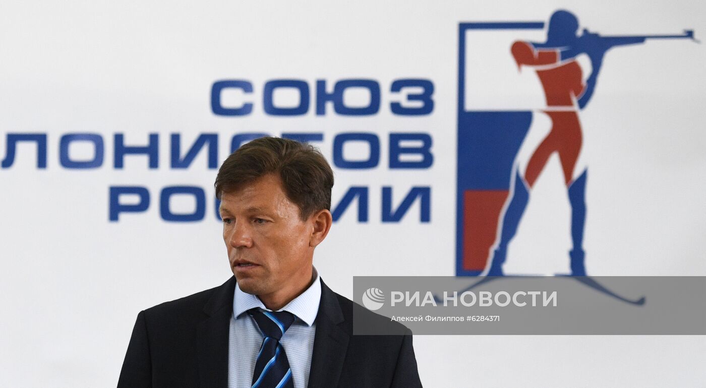 Отчетно-выборная конференция СБР