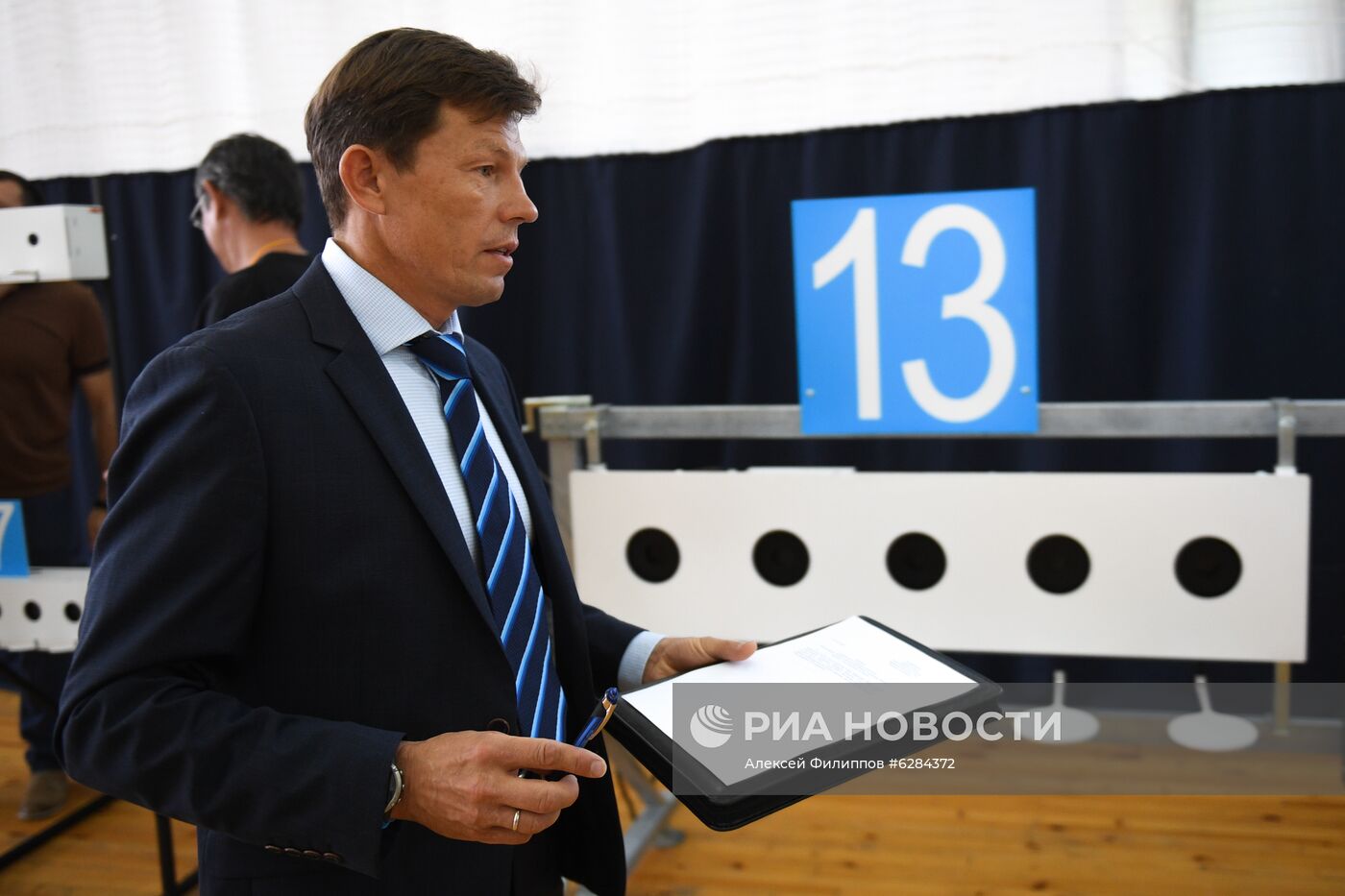 Отчетно-выборная конференция СБР