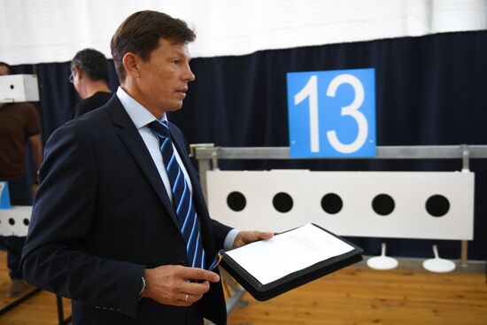 Отчетно-выборная конференция СБР