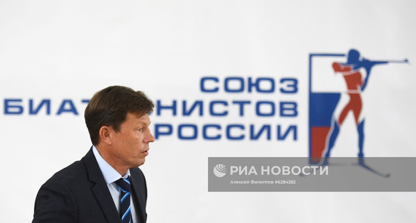 Отчетно-выборная конференция СБР