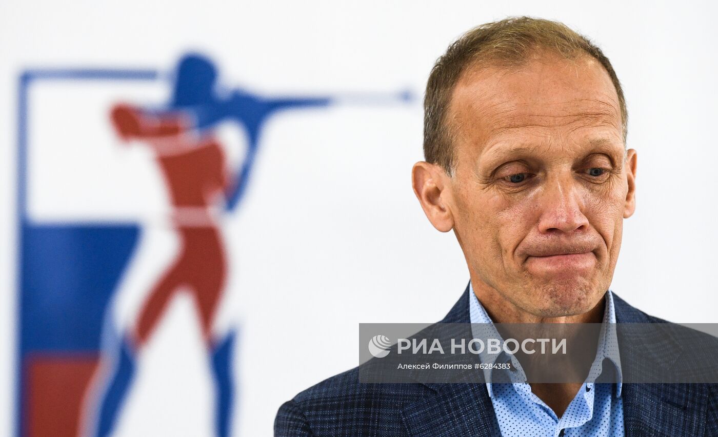 Отчетно-выборная конференция СБР