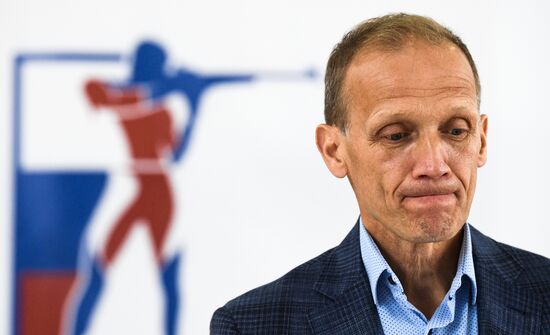 Отчетно-выборная конференция СБР