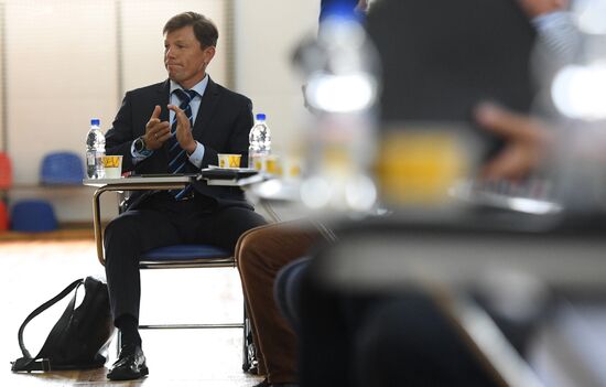 Отчетно-выборная конференция СБР