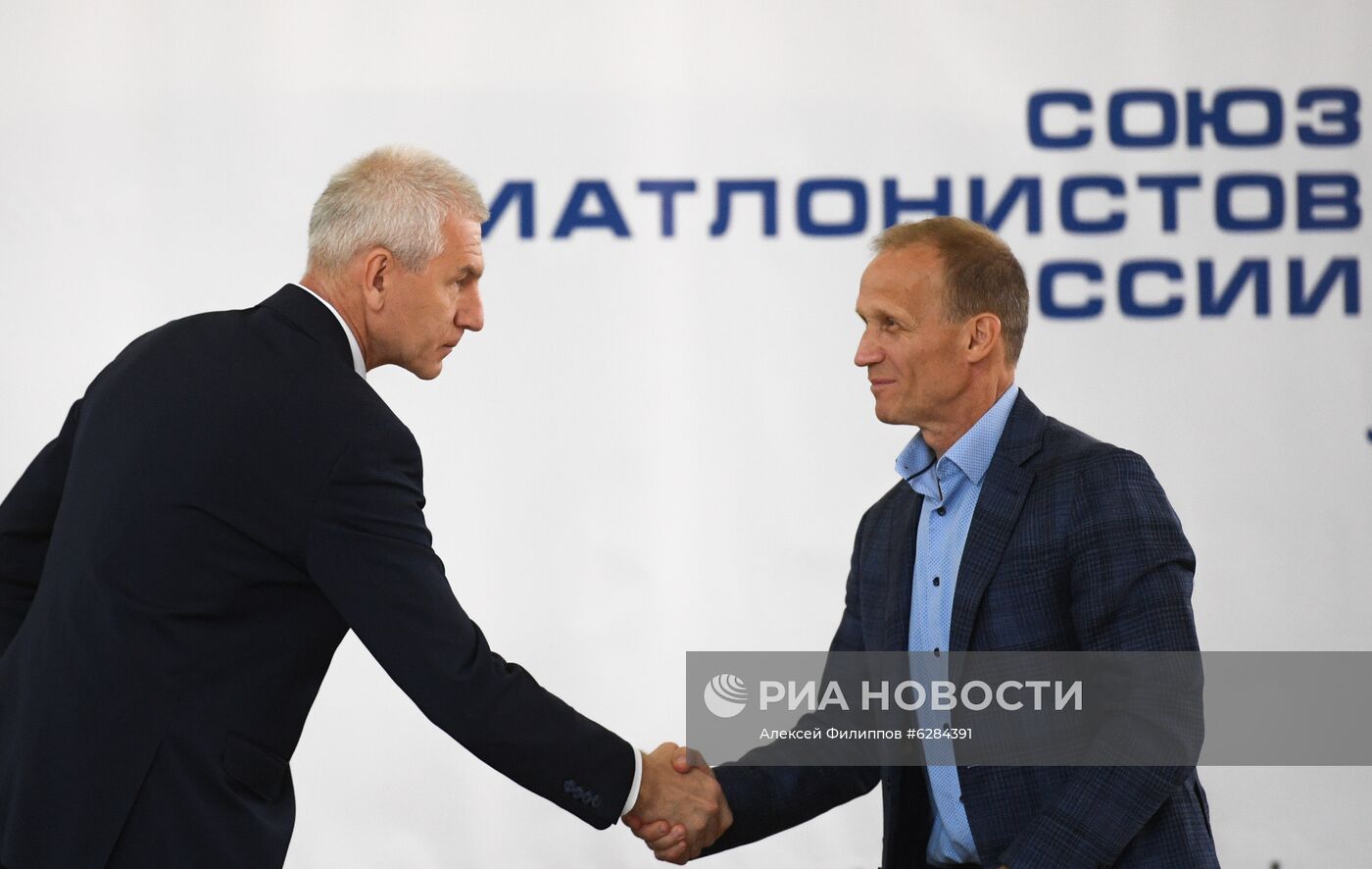 Отчетно-выборная конференция СБР