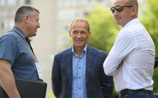 Отчетно-выборная конференция СБР