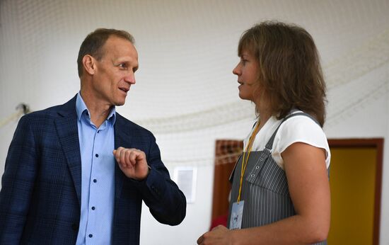 Отчетно-выборная конференция СБР