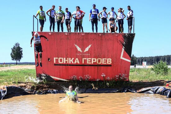 Военно-спортивная игра "Гонка героев" в Подмосковье 