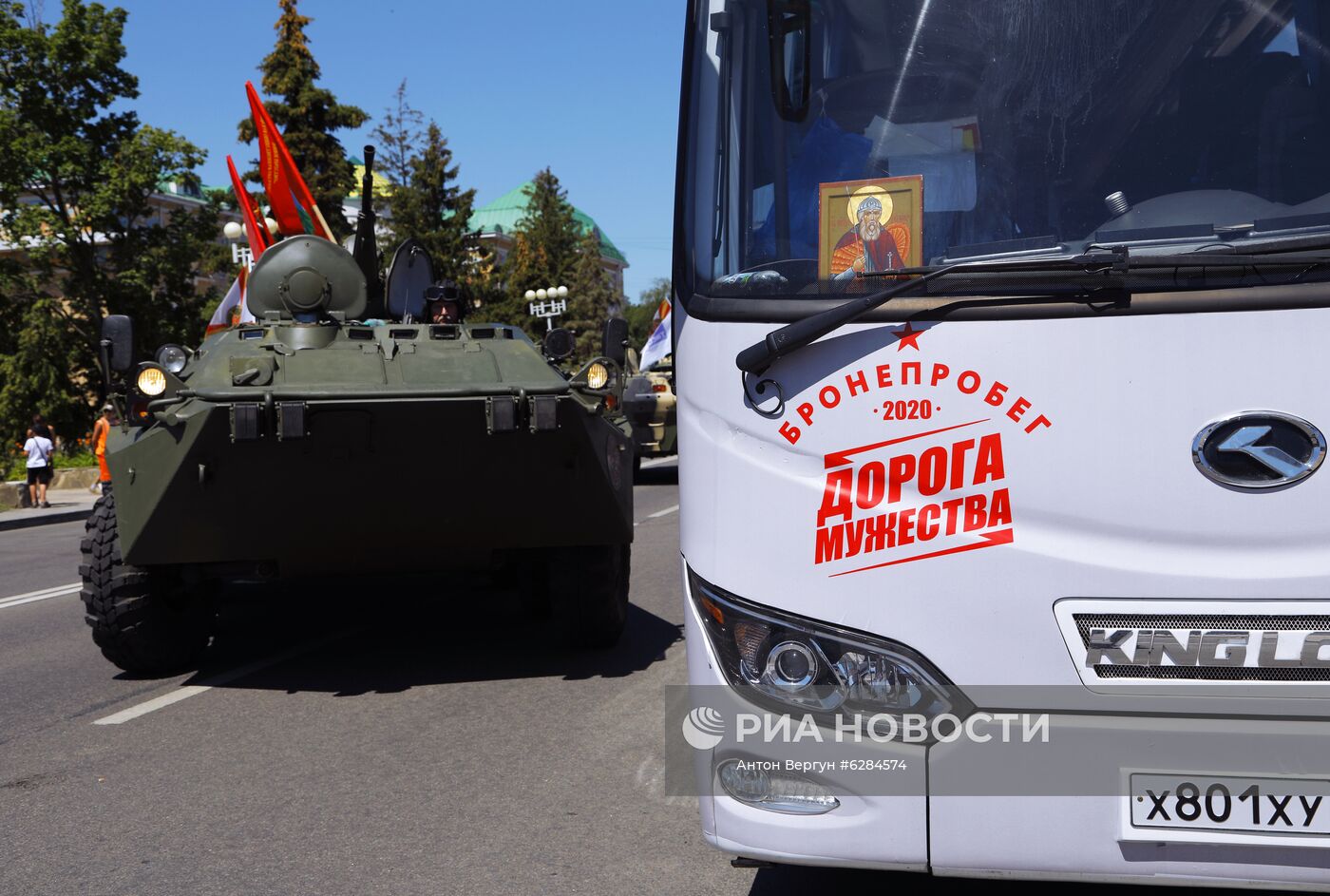 Акция "Дороги мужества" в Белгороде