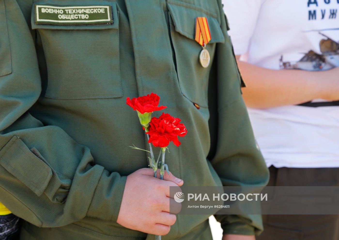 Акция "Дороги мужества" в Белгороде