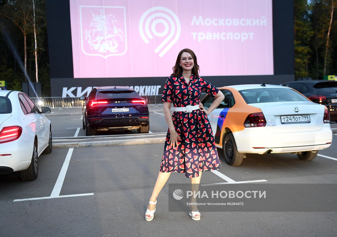 Вечеринка по случаю открытия кинопаркинга в Москве