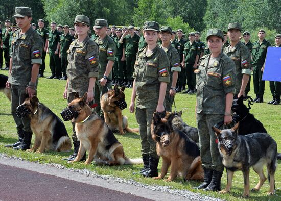 Всеармейский этап международного конкурса кинологов "Верный друг-2020"