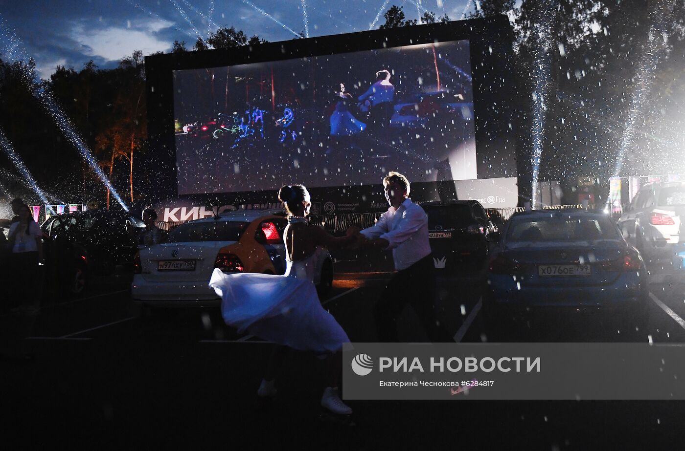 Открытие кинопаркинга в Москве