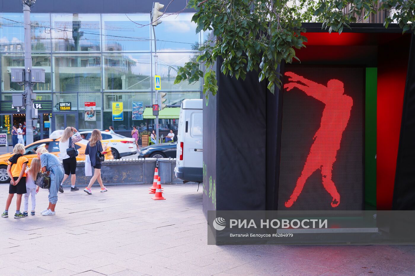 "Танцующий" светофор в Москве
