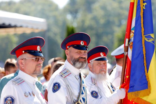 Празднование 77-летия Курской битвы в Белгородской области