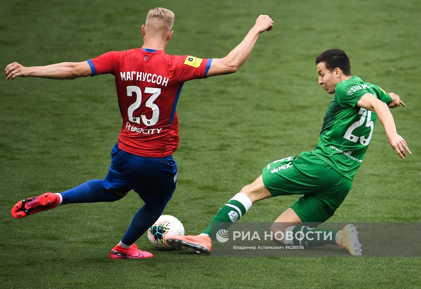 Футбол. РПЛ. Матч ЦСКА - "Рубин"