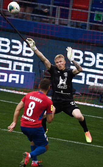 Футбол. РПЛ. Матч ЦСКА - "Рубин"